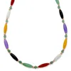 Palm Beach Jewelry Multicolor Genuine Jade 14k Gold Beaded And Barrel Shapes Link Necklace 18"