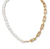 Palm Beach Jewelry Pearl Gold-ion Plated Stainless Steel Necklace 16-inch