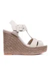Paloma Barceló Paloma Barcelò Sandals In Beige