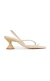 Paloma Barceló Bademia Leather Slingbacks In Ivory