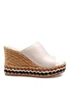 Paloma Barceló Paloma Oriane Sandal In Ivory Leather With Raffia Wedge
