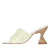 Paloma Barcelo’ Paloma Barcelo Sandals In Panna Chiari E Naturali