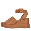 Paloma Barcelo’ Paloma Barcelo With Heel Beige In Beige Chari