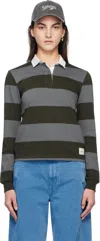 Paloma Wool Blue & Khaki Susu Polo In 247 Khaki