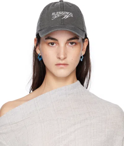 Paloma Wool Gray Blessed Cap In 209 Grey