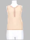 Paloma Wool Mini Wool Blend Top In Multi