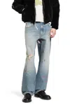 Paly Hollywood Lucky Jeans In Blue
