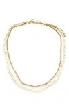 PANACEA IMITATION PEARL DOUBLE LAYER NECKLACE