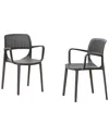 Panama Jack Mila Set Of 2 Stackable Armchairs