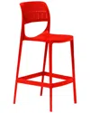 PANAMA JACK PANAMA JACK MILA SET OF 2 STACKABLE SIDE CHAIRS