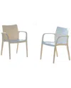 Panama Jack Pedro Set Of 2 Stackable Armchairs