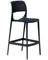 Panama Jack Rainbow Outdoor Mila Set Of 2 Stackable Armless Barstools In Blue