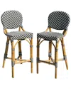 Panama Jack Set 2 Nerea Bar Stools In Gray