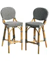 Panama Jack Set 2 Nerea Counter Stools In Multi