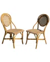 Panama Jack Set 2 Sofia Side Chairs In Brown
