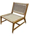 Panama Jack Set Of 2 Corsica Adirondack Chairs