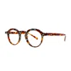 Paname Parmentier C3 Eyeglasses In Multicolor