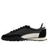 Pane Crest Kick 'black'