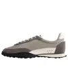 Pane Crest Kick 'lava Rock' In Multi