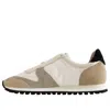 Pane Pace Nostalgia 'sandstone' In Multi