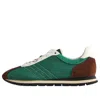 Pane Plum 60 Step 'spinach' In Green