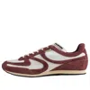 Pane Riviera 'pace Rusty' In Multi