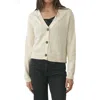 Paneros Clothing Diana Cropped Cardigan In Oat Milk