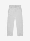 Pangaia Kids 365 Midweight Track Pants In Grey