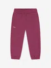 Pangaia Kids 365 Midweight Track Pants In Red