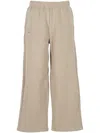 Pangaia Trousers In Neutral