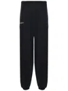 Pangaia Organic-cotton Track Pants In Multicolor