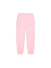 Pangaia Organic Cotton 365 Sweatpants In Multicolor