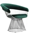 Pangea Home Fern Wire Arm Chair