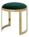 Pangea Gold Frame Orion Stool