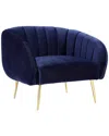 Pangea Hilda Chair