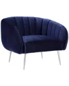 Pangea Hilda Chair