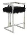 Pangea Kenzie Bar Stool
