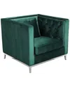 Pangea Vivienne Sofa Chair