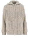 Panicale Textured Knit Zip Jacket With Sequined Detail In Neutrals