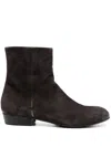 Pantanetti Suede Ankle Boots In Brown