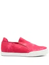 Pantanetti Tie-dye Sneakers In Red