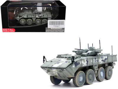 Panzerkampf Bumerang (object K-17) Ifv (infantry Fighting Vehicle) "russian Army" Digital Green Camouflage "armo