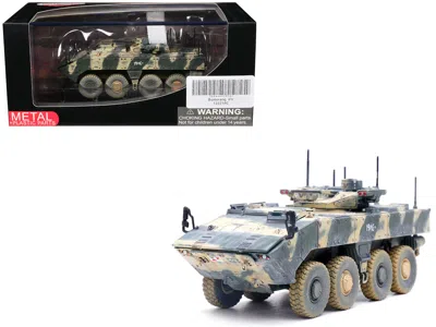 Panzerkampf Bumerang (object K-17) Ifv (infantry Fighting Vehicle) "russian Army" Mixed Camouflage "armor Premiu In Gray