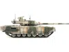 Panzerkampf Russian T14 Armata Mbt (main Battle Tank) Multi-camouflage "armor Premium" Series 1/72 Diecast Model