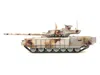 Panzerkampf Russian T14 Armata Mbt (main Battle Tank) Multi-desert Camouflage "armor Premium" Series 1/72 Diecas