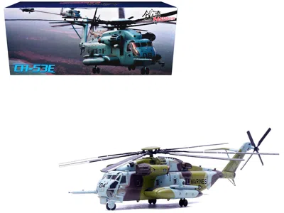 Panzerkampf Sikorsky Ch-53e Super Stallion Helicopter #04 "161184 Hmh-464 Condors Mcas New River" (1990) United 