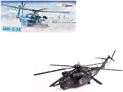 Panzerkampf Sikorsky Mh-53e Sea Dragon Helicopter "united States Navy Blackhawks Tail Number 15" Dark Gray 1/72 