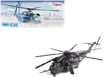 Panzerkampf Sikorsky Mh-53e Sea Dragon Helicopter "united States Navy Vanguard Tail Number 543" Dark Gray 1/72 D