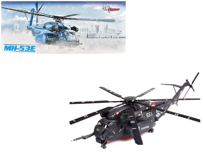Panzerkampf Sikorsky Mh-53e Sea Dragon Helicopter "united States Navy Vanguard Tail Number 551" Dark Gray 1/72 D