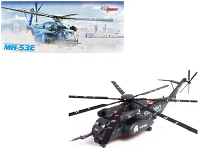Panzerkampf Sikorsky Mh-53e Sea Dragon Helicopter "united States Navy Vanguard Tail Number 555" Dark Gray 1/72 D